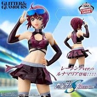 機動戰士高達SEED FREEDOM 露娜瑪利亞·賀古 賽車女造型
