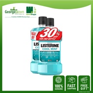 LISTERINE MOUTHWASH COOL MINT 750ML X 2