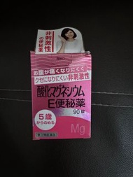 ［代購］日本健榮製藥　氧化鎂E便秘藥