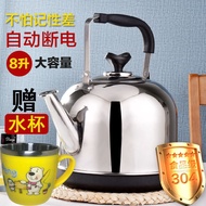 HIRAKI ELECTRIC JUG KETTLE - Capacity 1.8Liter - ( XDM-15-18A ) stainless steel large capacity electric kettle