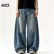 Jies High Waist Retro Scimitar Wide Leg Jeans - Blue P096