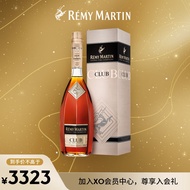 人头马（Remy Martin）洋酒 CLUB优质香槟区干邑白兰地 3000ml