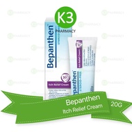 Bepanthen Itch Relief Cream (20G)