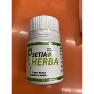 SETIA HERBA 100% HERBA ASLI🔥 Joint Pain - Gout
