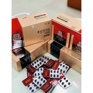 Red Ginseng Protein Extract Capsule KGC_box 300v