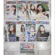 Daily News Bnk48 Set Beautiful World 8 Volumes With Cherprang Education Book