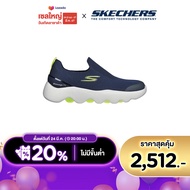 Skechers สเก็ตเชอร์ส รองเท้าผู้ชาย Men Slip-Ins Tidal Shoes - 216401-NVY Dual-Density, Hyper Burst, Machine Washable, Massage Fit, Ortholite, Stretch Fit