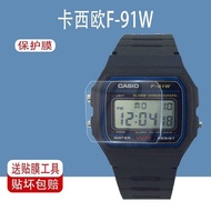 Suitable for Casio F-91W Watch Film Small Square A168 Screen Protection Film A178 Electronic Watch A