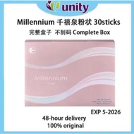 【100% Original ‼️】 Millennium E. excel  Millennium 千禧泉（粉状）30s 千禧金 有盒子