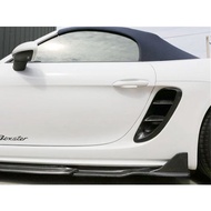 Porsche 718 Cayman Air Vent Cover Carbon