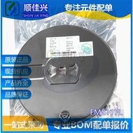 Brand new & original FM2117L SOT23-6 FM2117 Battery Management Chip Lithium Battery Protection Chip 