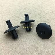 Audi A6L A8L A5 A4L TT Q3 Q5 Engine Water Tank Top Guard Cover Plate Frame Buckle Clip