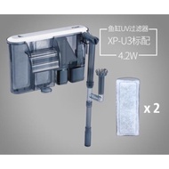 🔴ถูกที่สุด🔴 (XP-U3) Jeneca XP-U1/U3 กรองแขวนพร้อม     JR3.6317⚡ถูกเวอร์⚡