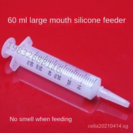 60Ml Large Mouth Flow Food Booster Nasal Feeding Feeder Stomach Tube Feeding Flow Food Syringe Syringe Syringe Feeder