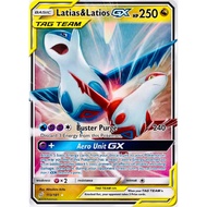 [Pokemon TCG Card] Latias & Latios GX - 113/181 - Ultra Rare