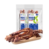 Bones Steak Beef Ribs Dog Treats Pets Food Teeth Grinding Stick Small Dogs Teddy Cleaning Teeth Bone