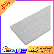 ไม้บันได ลูกนอน CONWOOD ขนาด 10 นิ้ว 25X120X2.5 ซม. สีธรรมชาติ แผ่นไม้ บรรได อบแห้ง กันแมลง แข็งแรง