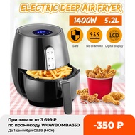 1400W Power Air Fryer without Oil Electric Airfryer 5.2L Deep Fryer Touch Screen LED Digital Kitchen