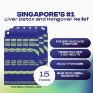 [HANJAN] Best Anti Hangover Jelly | Alcohol Detox, Hangover Cure, Liver Detox, Vitamin Jelly (Travel