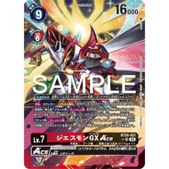 Songmei Board Game Shop Different Picture BT20-021 SR Jess Beast GX Single Card DIGIMON DTCG