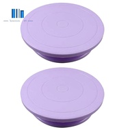 Cake Turntable Rotating Carving Turntable Birthday Cake Decoration Decorating Turntable