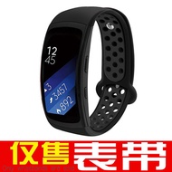 Samsung Samsung Gear Fit2 Pro Silicone Strap Fit2 Two-color silicone watch replaces wristband tide