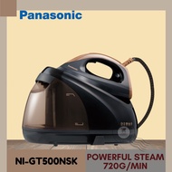 Panasonic NI-GT500NSK / NI-GT200ASK 2400W Steam Generator