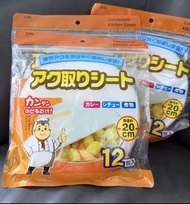 煲湯吸油紙 湯汁濾油紙  12片裝  $12/包 $30/3包