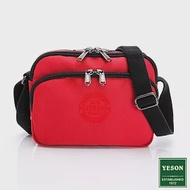 YESON - 台灣精品三層拉鍊隔層輕巧橫式小側背包 紅色