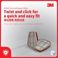 3M™ 6051 ORGANIC VAPOR A1 FILTER / CARTRIDGE / GAS AND VAPOUR FILTERS [ 3M FILTER ]