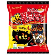 Korea Samyang Extreme Buldak Zzaldduk Snack 80g Halal韩国清真Samyang超辣零食小吃2 Time Spicy辣味挑战Kerepek Pedas 