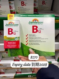 Jamieson B12 (1200毫克）200粒裝