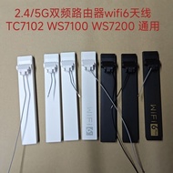 Brand New WiFi6 Antenna Router TC7102 WS7100 WS7200 2.4/5G Dual Band Household Accessories New WiFi6