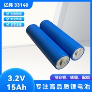 Yiwei 33140/Tuobang 33140 Cylindrical Iron Lithium Battery 3.2V15AH Suitable for Two Three Wheel Ele