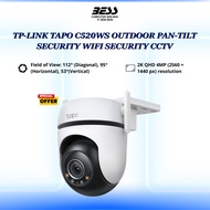 TP-LINK TAPO C520WS/C530WS OUTDOOR PAN-TILT SECURITY WIFI SECURITY CCTV