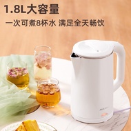 Oaks Electric Kettle Household Thermostatic Kettle Automatic Thermal Insulation Integrated Kettle Sm