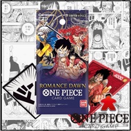 (One Piece) Booster Box Romance Dawn (OP-01) JP