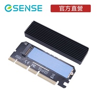 [Esense Esense] PCI-E 4X M.2 SSD Adapter Card (M.2 NVMe)