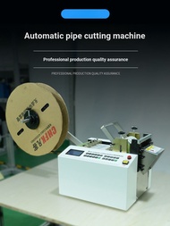 Heat Shrinkable Tube Cutter Automatic Computer Wire Rope Cutter Silicone Tube Cutter Teflon Tube Cut