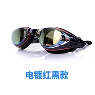 myopia swimming goggles Goggle Swimming Goggles With Power(100°-800°)  Adult Anti Fog High Definitio