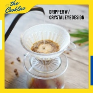 V60 Coffee Dripper Crystal Eye Dripper Model | V60 Coffee Dripper with Crystal Eye Design