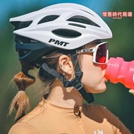 PMT騎行自行車頭盔男女公路車騎行安全帽一體成型透氣山地車M12