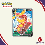 Pokemon Card Game: Centiskorch V - Darkness Ablaze