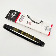 Suitable for Qianjiang TAN125 Hong 125 QJ125T-6J/6C/6G Gates Drive Drive Belt 751 19.5