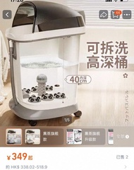 40cm深 好福氣 泡腳桶 足浴盆 全自動電動 加熱 家用 按摩 恒温 過膝  Foot Spa with 40cm Depth #3月傢俬家電祭