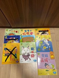 生命樹：肚子咕嚕叫/什麼也不想要/給我想吃的/龜兔再比賽/全能媽媽/躲貓貓