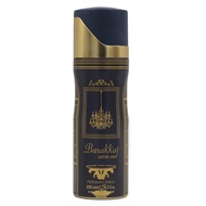 Barakkat Satin Oud 200ml Deodorant Spray for Man &amp; Women by Fragrace World