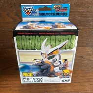 【Direct from Japan】[New and Unopened] Limited Edition B-Daman Holy Cerberus PI B-Daman【Japan Exclusi