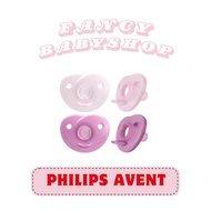 Philips Avent Curved Soothie 0-6m (Pink x 2 pcs) SCF099/22