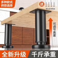 Multi-style adjustable telescopic support legs for bed base, bed board load-bearing support frame, b